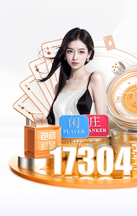 世界杯官网 1.5米阳台园林景观设计