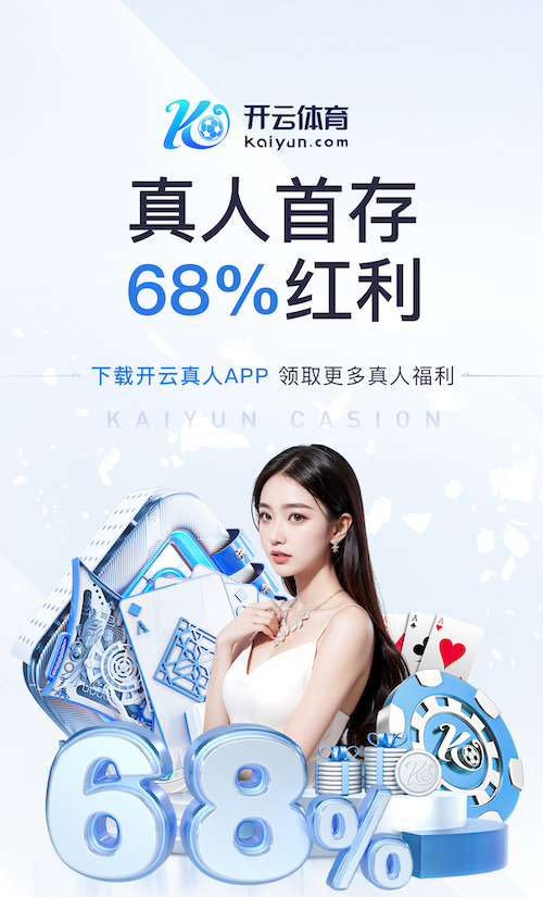世界杯官网 “师生合力倡导园林管理意识：创造美丽校园环境”
