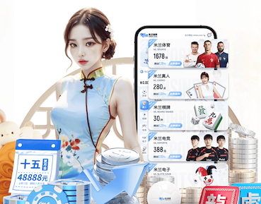 世界杯官网入口 高效园林管理：如何提高园林资源的有效利用？