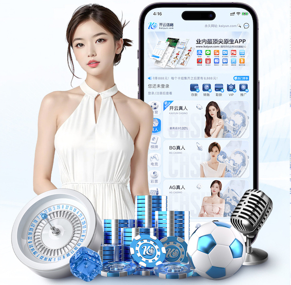 2026世界杯官网入口 绿化工程好施工吗现在怎么样