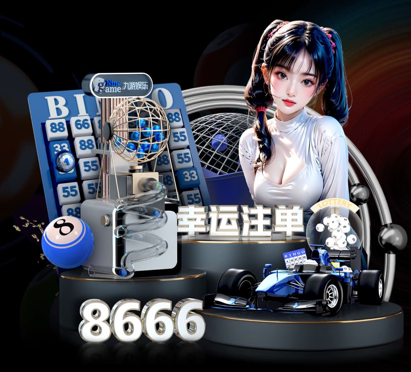 世界杯官网入口 甘肃园林绿化工程资质加盟办理